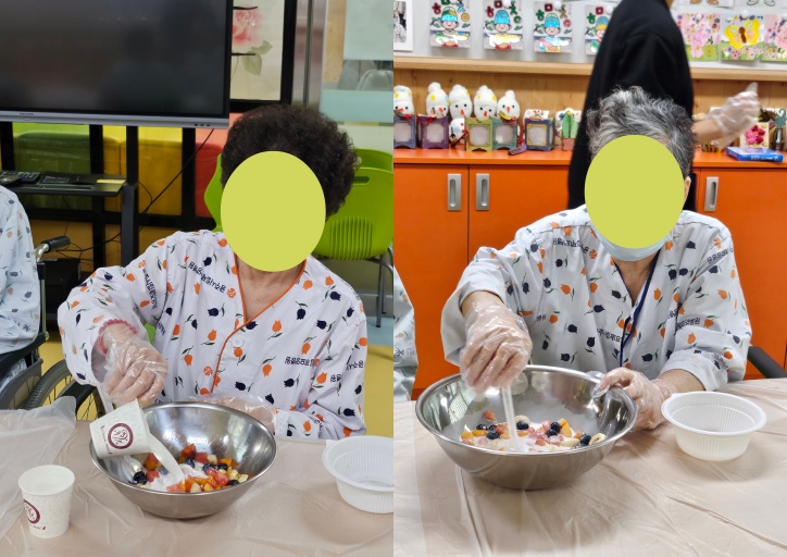 치매안심병동-요리요법