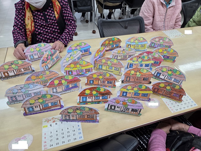 [환하게 빛나라 두뇌교실] 지역사회 연계협력사업