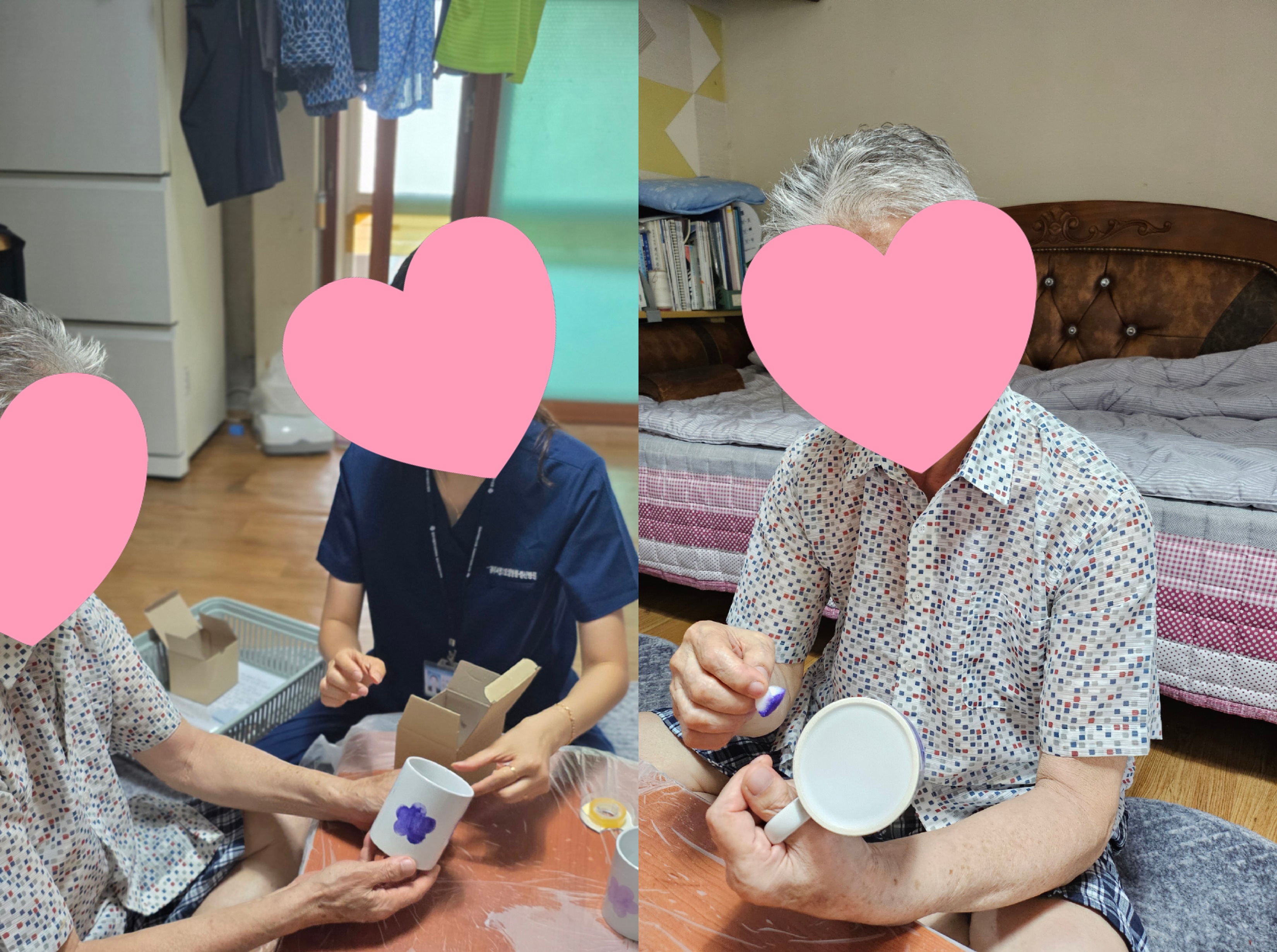 '건강채움' 방문재활서비스