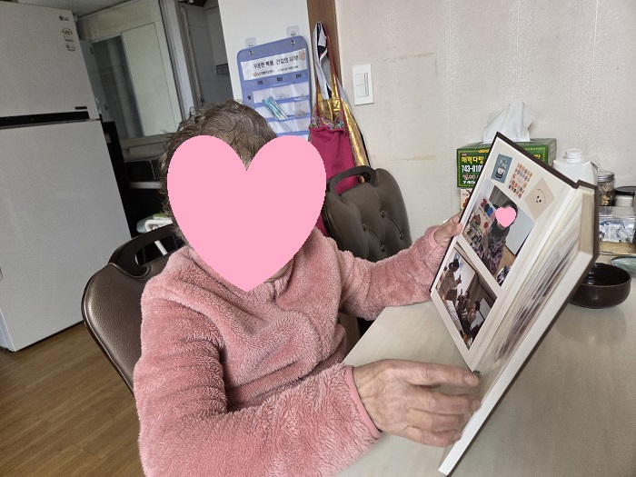 퇴원환자 방문 맞춤 재활서비스 「건강채움」