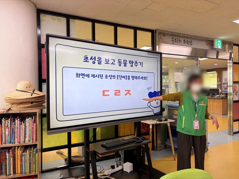 이미지